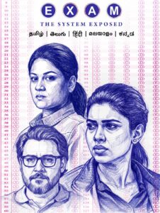 பிரைம் வீடியோ தனது தமிழ் ஒரிஜினல் சஸ்பென்ஸ் டிராமா சீரிஸான ‘எக்ஸாம்’ (Exam) சீரிஸின் உலகளாவிய வெளியீட்டு தேதியை அறிவித்துள்ளது — மே 15 முதல் ஸ்ட்ரீமாகிறது!