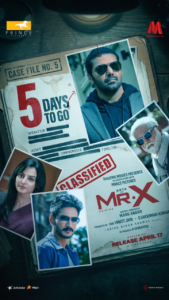 “மிஸ்டர் எக்ஸ்” “(Mr.X)”திரைப்பட விமர்சனம்…