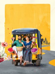 சாந்தி டாக்கீஸ் அருண் விஸ்வா வழங்கும், ஹரிஹரசுதன் அழகிரி இயக்கத்தில், நடிகர்கள் பாரத், சான்வே மேக்னா நடிக்கும் ’காவிய காதல்’ படத்தின் தலைப்பு அறிவிப்பு வீடியோவுக்கு ரசிகர்கள் மத்தியில் வரவேற்பு!