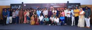 ZEE5 ஒரிஜினல் சீரிஸ் வழங்கும், பிரசாந்த் பாண்டியராஜ் நடிக்கும் “வாரண்ட்” சீரிஸ் டிரெய்லர் அறிமுக விழா !!