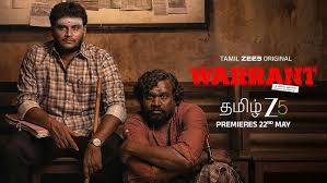 “வாரண்ட்” வெப் சீரிஸ்விமர்சனம்…