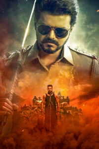 “ஜன நாயகன்” திரைப்பட விமர்சனம்…