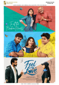 மக்கள் செல்வன் விஜய் சேதுபதி வெளியிட்ட ” ஃபீல் மை லவ் ” படத்தின் ஃபர்ஸ்ட் லுக் போஸ்டர் !
