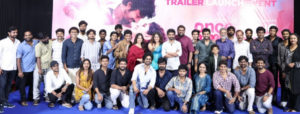 ‘ஒன்ஸ்மோர்’ – திரைப்பட டிரெய்லர் வெளியீட்டு விழா!