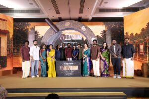 பிரைம் வீடியோ வழங்க, சசிகுமார் நடிக்கும் ‘வதந்தி சீசன் 2: தி மிஸ்டரி ஆஃப் மணி’ இணையத் தொடரின் பத்திரிகையாளர் சந்திப்பு.!