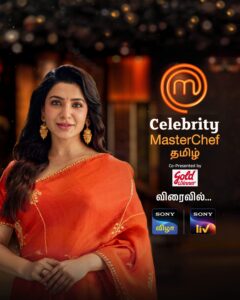 Sony Pictures Networks இந்தியா, தமிழ் கலாச்சாரத்தை கொண்டாடும் பிரீமியம் பொழுதுபோக்கு பிராண்டான Sony VIZHA-வை அறிமுகப்படுத்துகின்றது.!