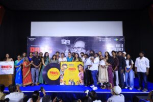 குரு சோமசுந்தரம் – அனுமோல் நடிக்கும் ‘பாரிஸ் கஃபே’ இசை வெளியீட்டு விழா !