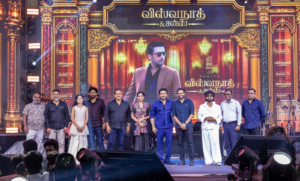 சூர்யாவின் ‘விஸ்வநாத் & சன்ஸ் ‘ படத்தின் இசை வெளியீட்டு விழா!
