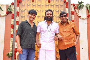 மாரனாடு கருப்பணசாமி கோவிலில் பிரம்மாண்டமாக துவங்கியது தனுஷின் D56 !!