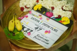 Sathya Jyothi Films’ Sivakarthikeyan Starrer ‘SK27’ – Officially Announced!